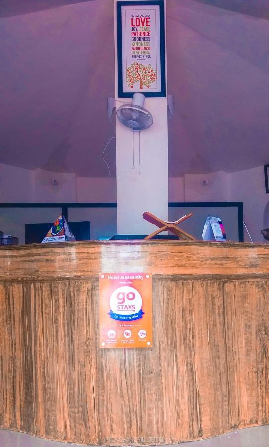 Hotel Jebasakthy Kanyakumari Dış mekan fotoğraf